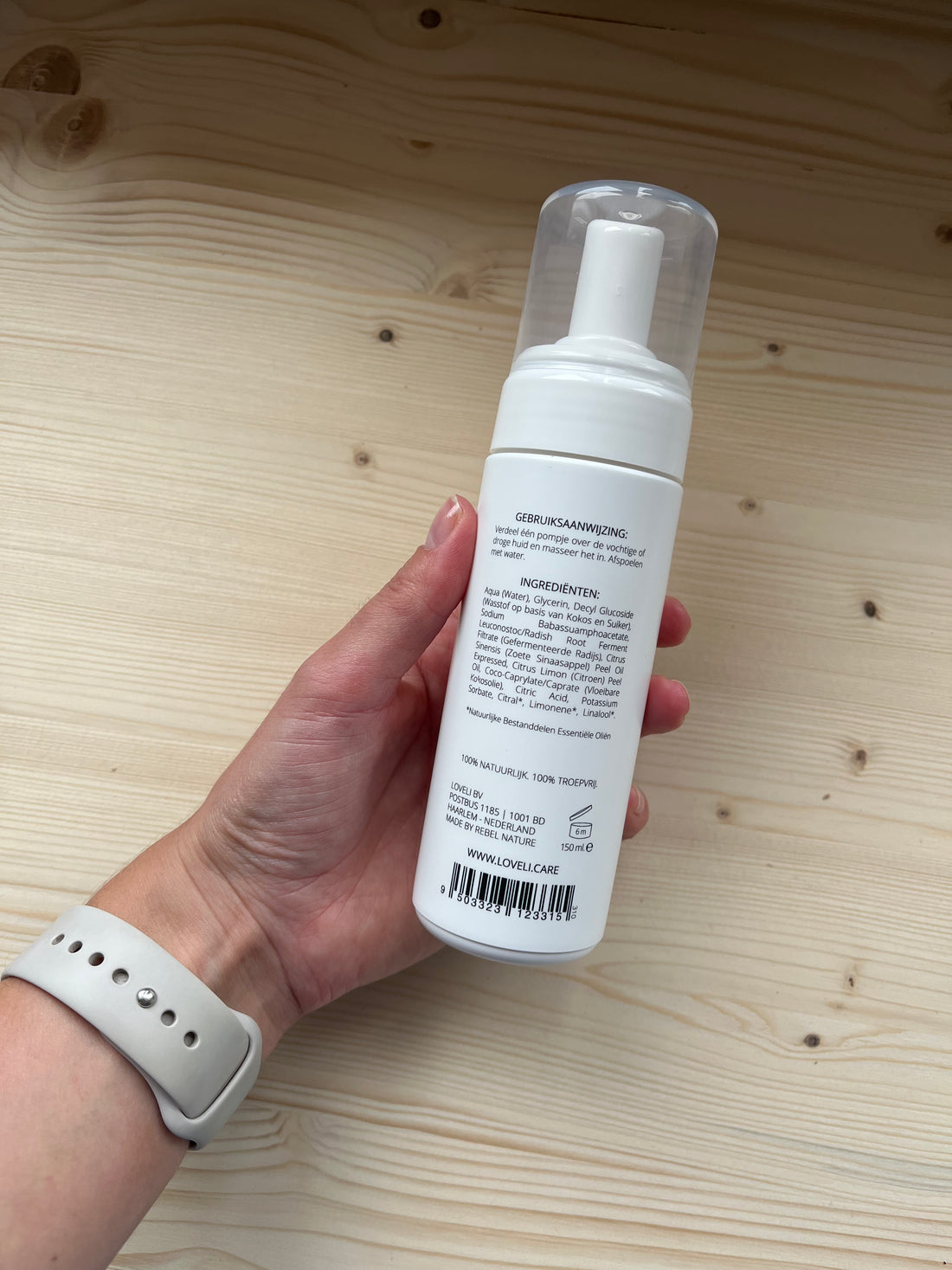 Loveli facewash | 150 ml